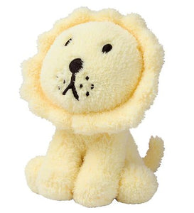 Miffy - Light Yellow Terry Lion