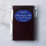 Load image into Gallery viewer, Kokoh Chocolate Bars
